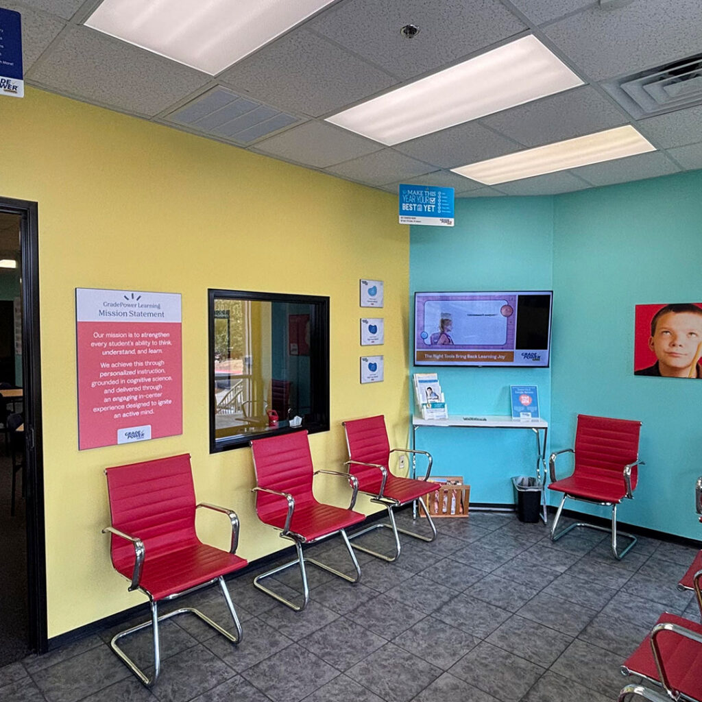 Gradepower Learning Austin South Lobby