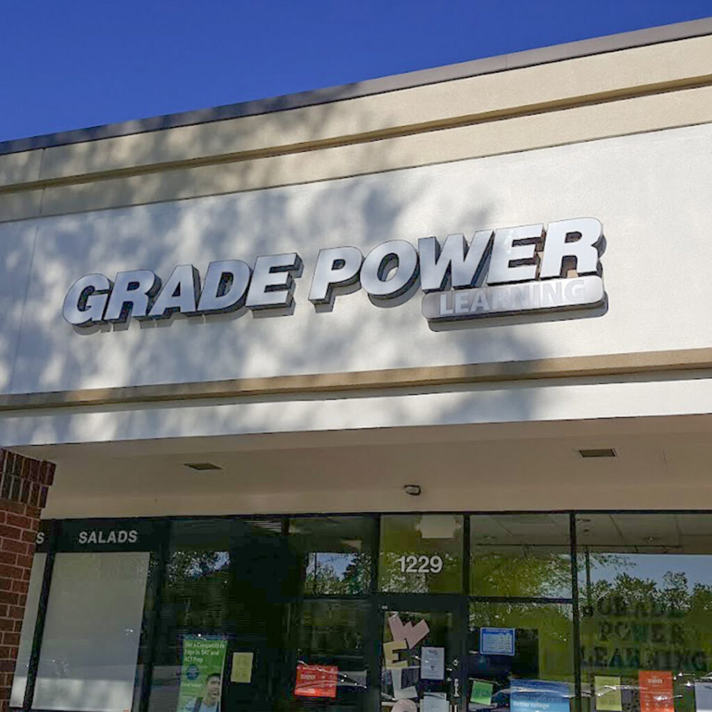 Gradepower Learning Cary Enterence
