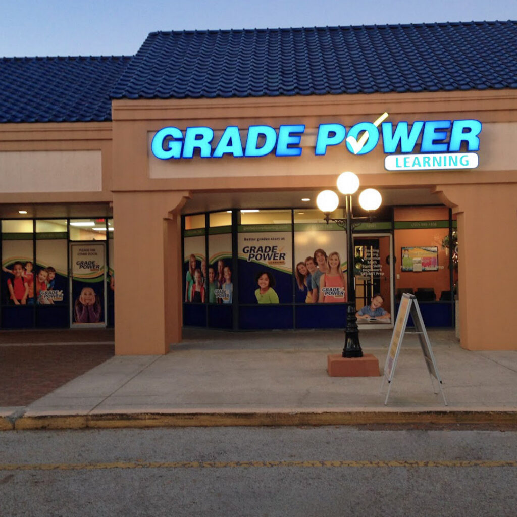 Gradepower Learning Largo Enterence