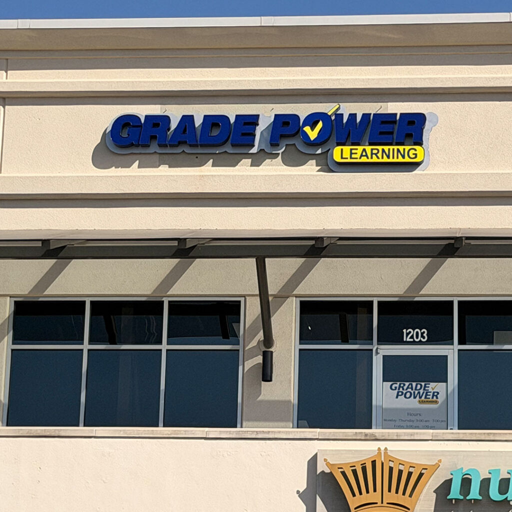 Gradepower Learning San Antonio Outside Two
